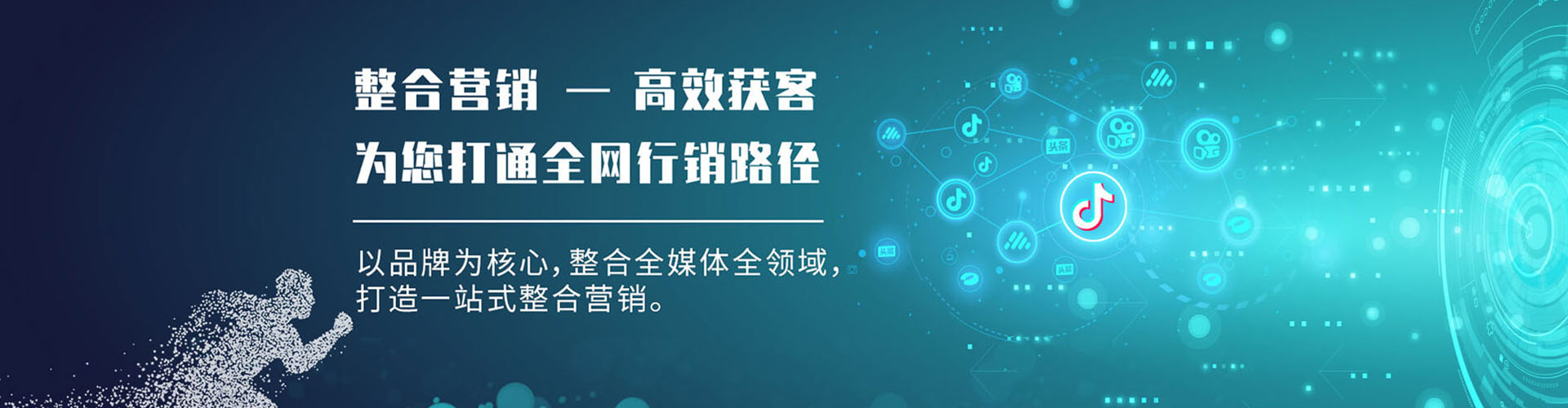 鄂伦春信息流优化