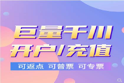 SEM托管实战案例：助力企业品牌形象塑造