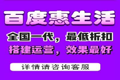 如何选择优质的百度推广代运营公司